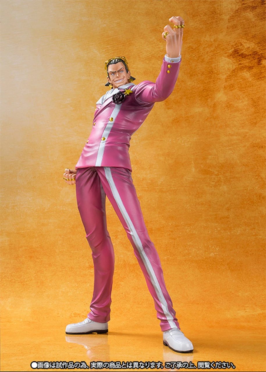 Bandai Figuarts Zero Guild Tesoro ONE PIECE FILM GOLD Ver. PVC Figure 5 Bandai Figuarts Zero Guild Tesoro ONE PIECE FILM GOLD Ver. PVC Figure - Image 5