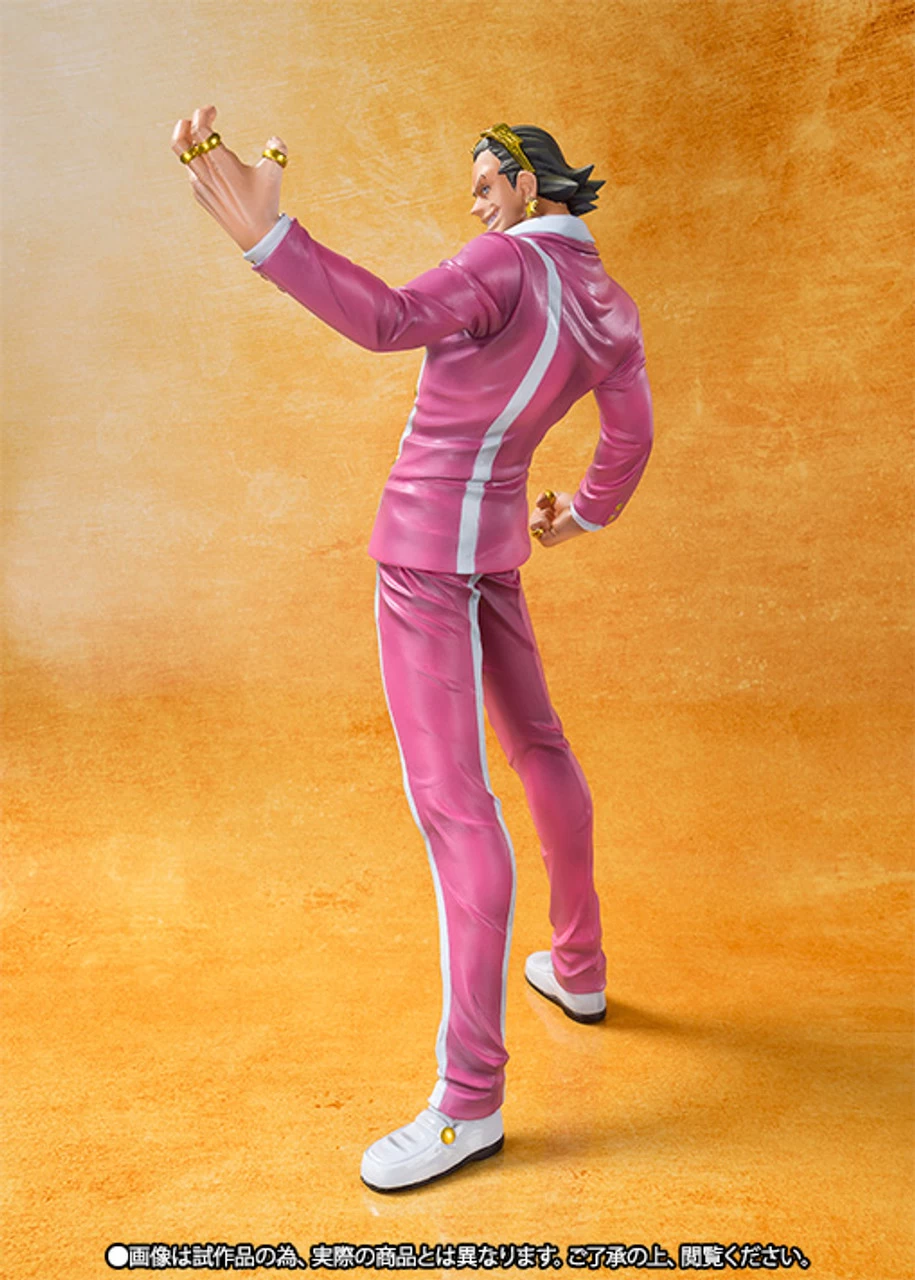 Bandai Figuarts Zero Guild Tesoro ONE PIECE FILM GOLD Ver. PVC Figure 4 Bandai Figuarts Zero Guild Tesoro ONE PIECE FILM GOLD Ver. PVC Figure - Image 4