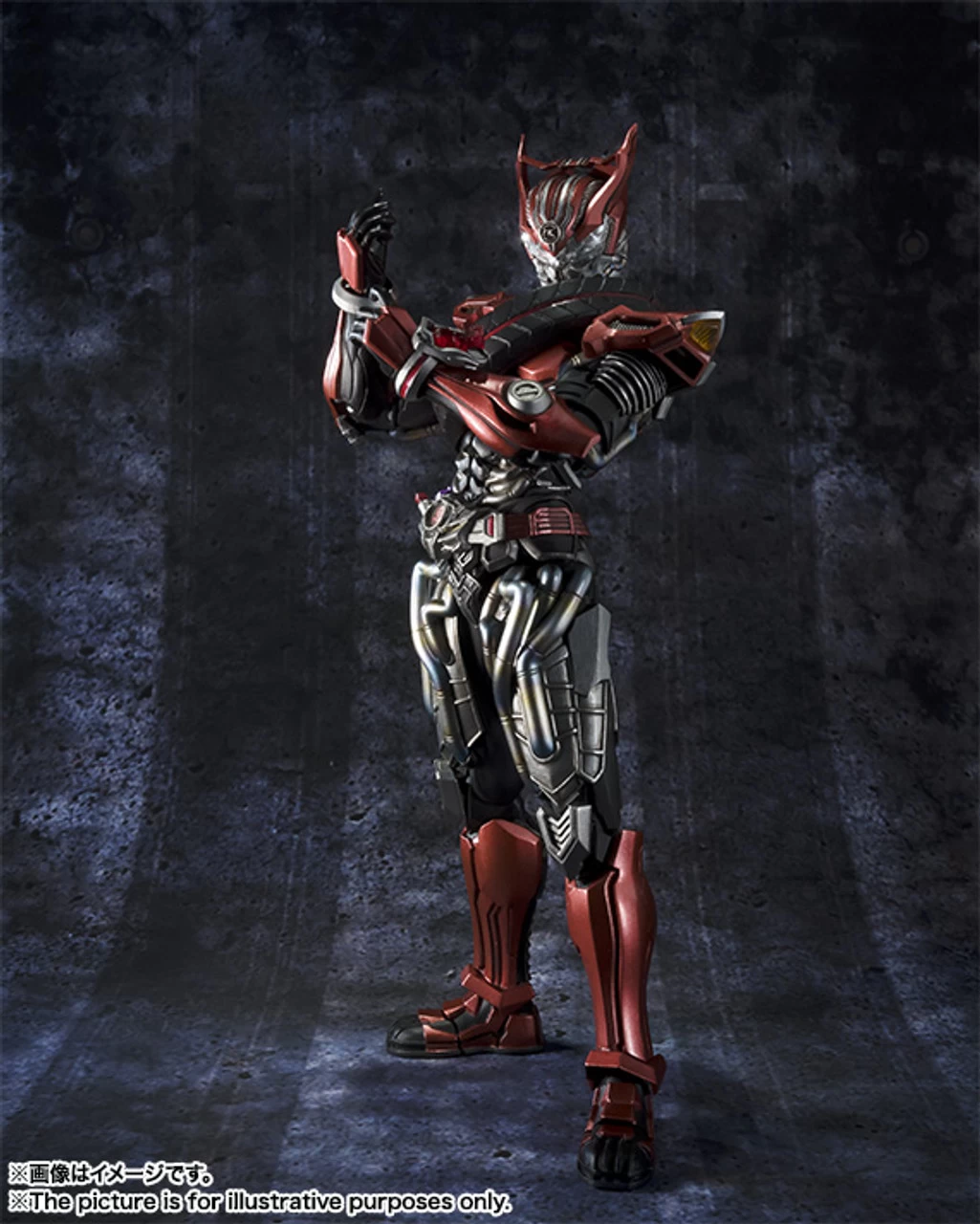 Bandai S.I.C. Kamen Rider Drive Type Speed Action Figure