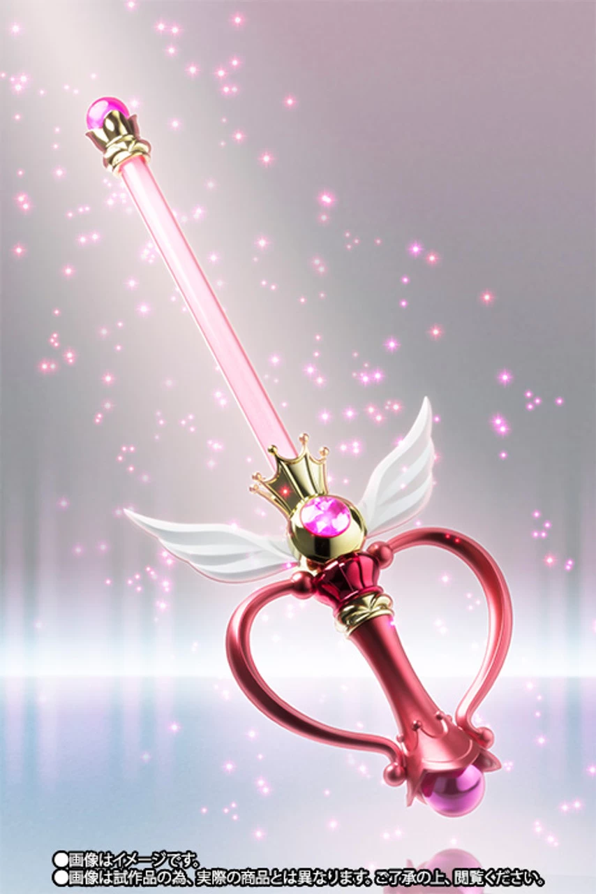 Bandai PROPLICA Kaleido Moon Scope 2 Bandai PROPLICA Kaleido Moon Scope - Image 2