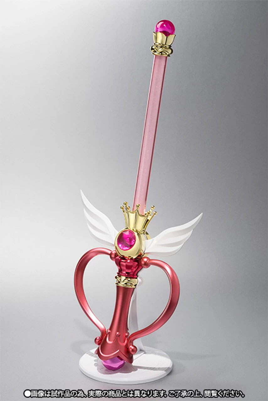 Bandai PROPLICA Kaleido Moon Scope 6 Bandai PROPLICA Kaleido Moon Scope - Image 6