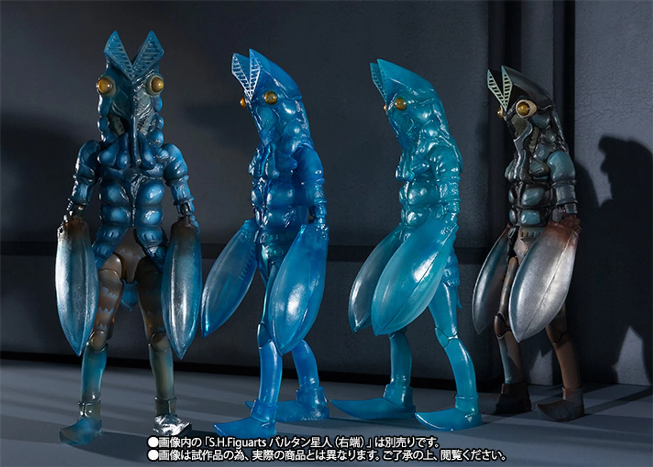 Bandai S.H.Figuarts Alien Baltan Clone Set Action Figure 12 Bandai S.H.Figuarts Alien Baltan Clone Set Action Figure - Image 12