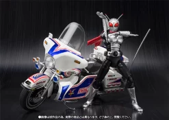 Bandai S.H.Figuarts Kamen Masked Rider Super 1 & V-Machine Set -Figure Model Shop item 0000011624 NRhFLzqC 06 06038.1477467790