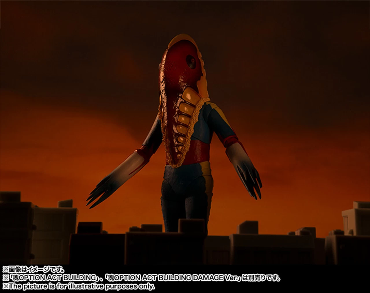 Bandai S.H.Figuarts Alien Metron Action Figure 7 Bandai S.H.Figuarts Alien Metron Action Figure - Image 7