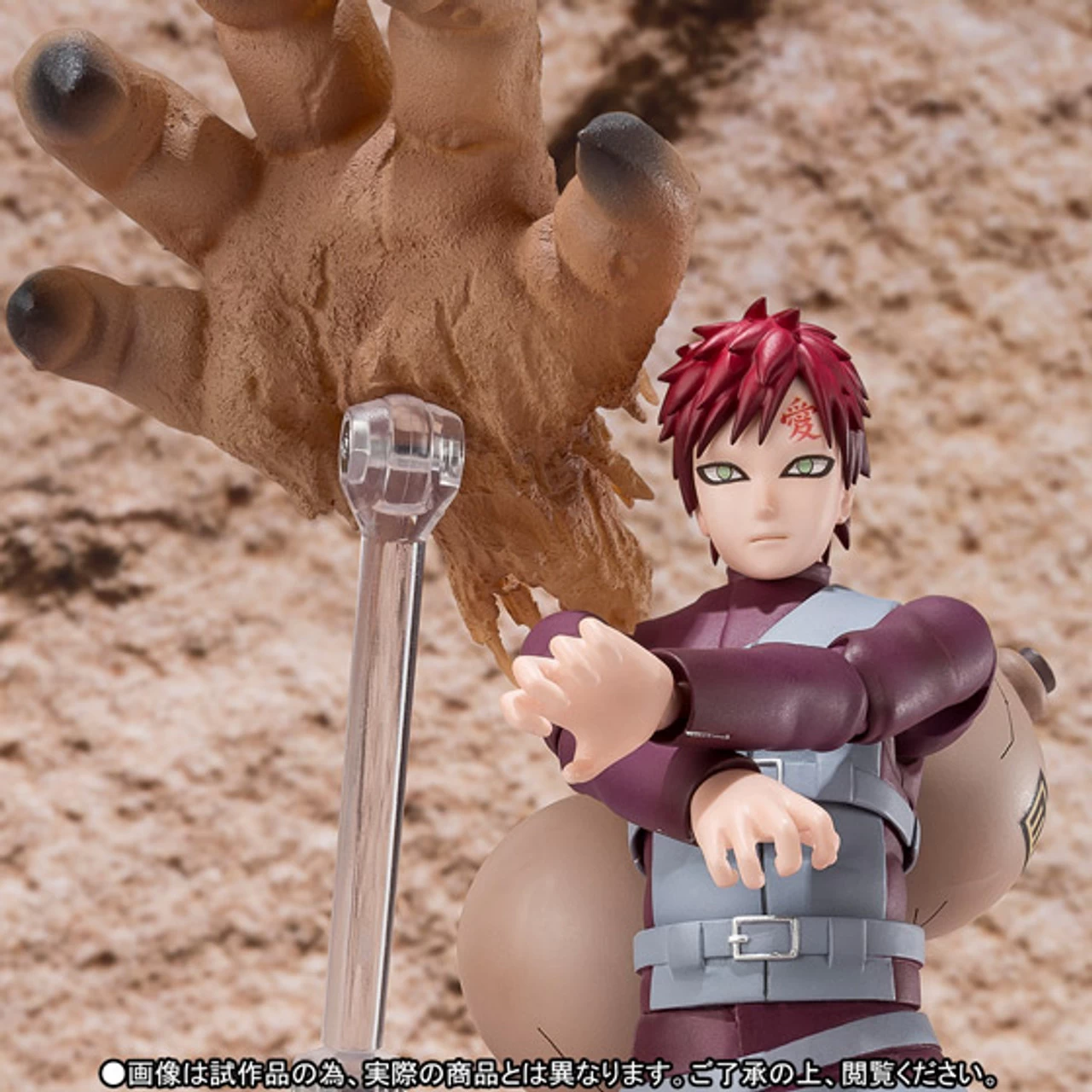 Bandai S.H.Figuarts Gaara Actoin Figure 2 Bandai S.H.Figuarts Gaara Actoin Figure - Image 2