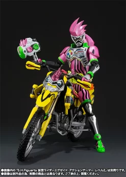 Bandai S.H.Figuarts Masked Rider Lazer Bike Gamer Level 2 -Figure Model Shop item 0000011801 r5XoIGay 06 48464.1490346468