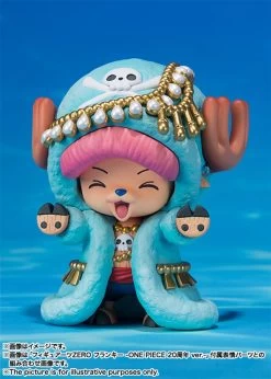 Bandai Figuarts Zero Tony Tony Chopper -One Piece 20th Anniversary Ver.- PVC Figure (Completed) -Figure Model Shop item 0000012170 EYnSO32I 04 12260.1496315495