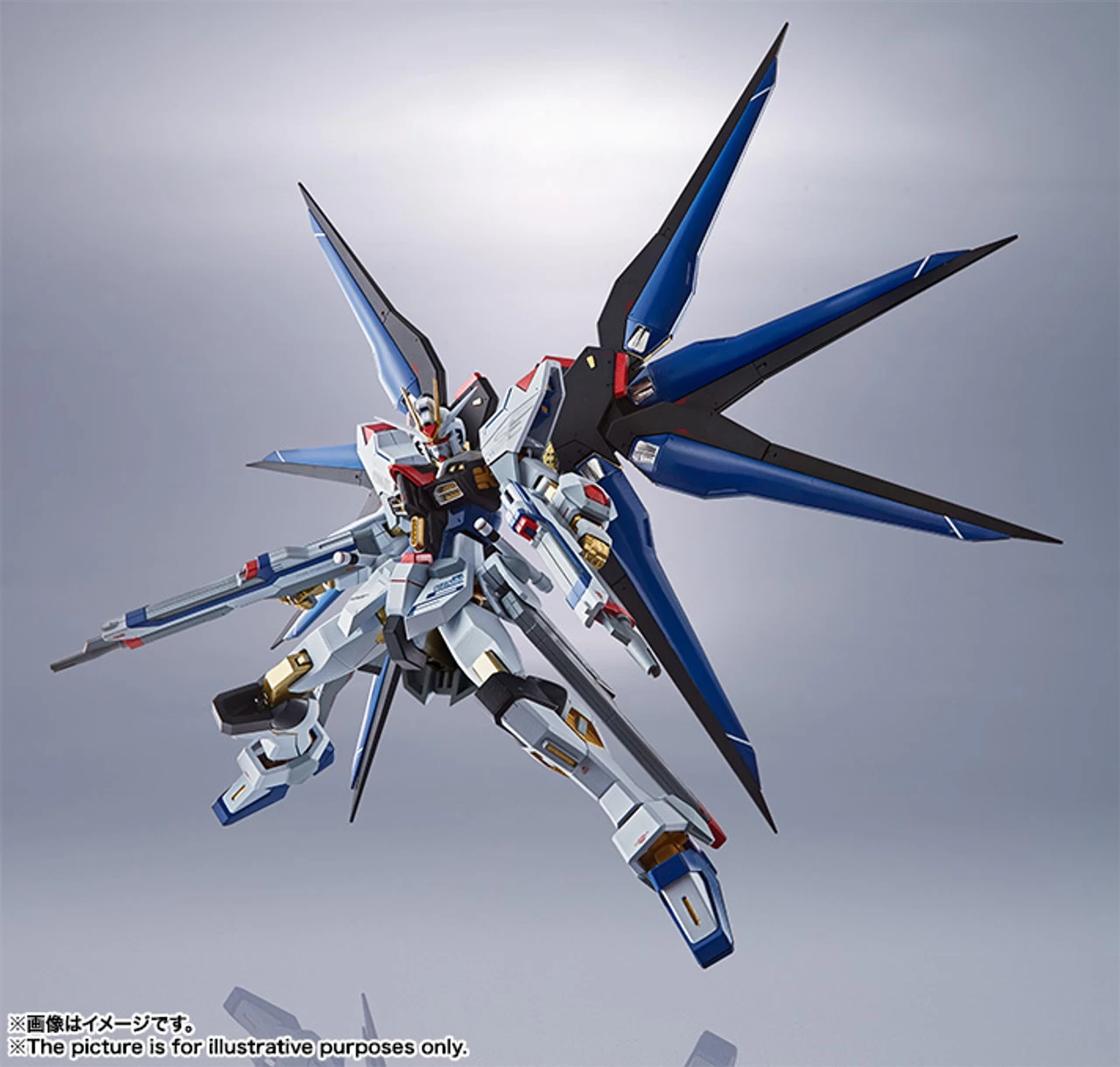Bandai METAL Robot Spirit Side MS Strike Freedom Gundam Action Figure (Completed) 1 Bandai METAL Robot Spirit Side MS Strike Freedom Gundam Action Figure (Completed)
