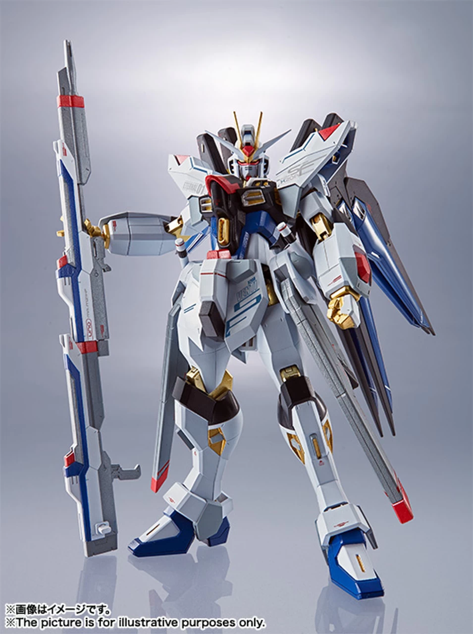 Bandai METAL Robot Spirit Side MS Strike Freedom Gundam Action Figure (Completed) 13 Bandai METAL Robot Spirit Side MS Strike Freedom Gundam Action Figure (Completed) - Image 13
