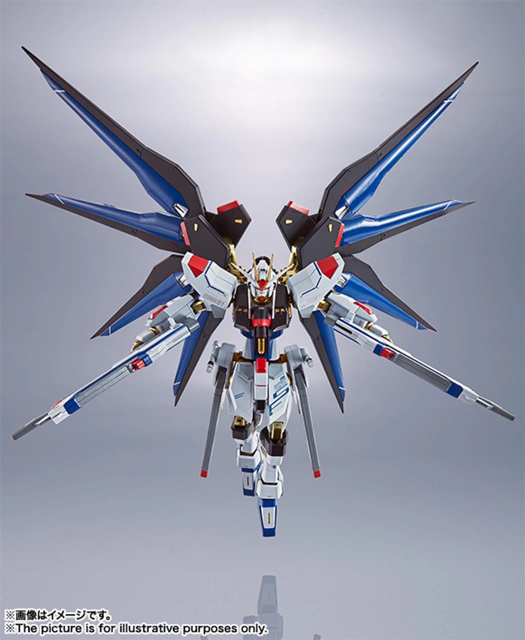 Bandai METAL Robot Spirit Side MS Strike Freedom Gundam Action Figure (Completed) 7 Bandai METAL Robot Spirit Side MS Strike Freedom Gundam Action Figure (Completed) - Image 7