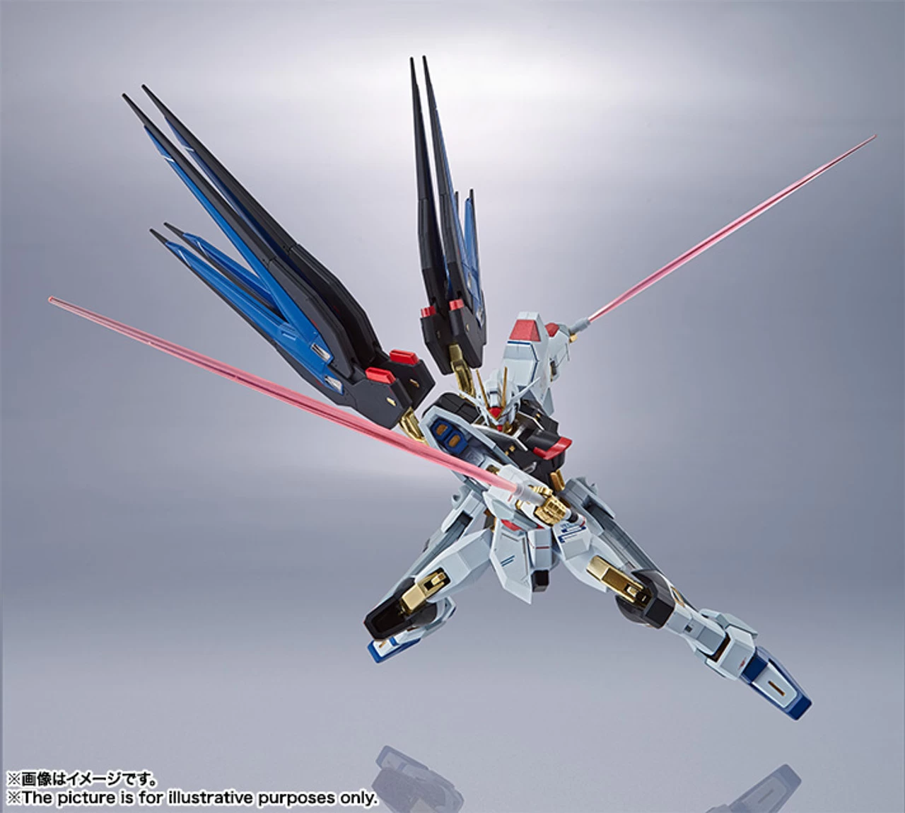 Bandai METAL Robot Spirit Side MS Strike Freedom Gundam Action Figure (Completed) 4 Bandai METAL Robot Spirit Side MS Strike Freedom Gundam Action Figure (Completed) - Image 4