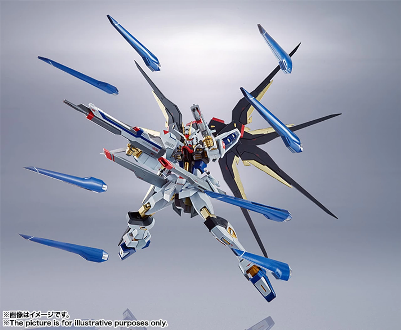 Bandai METAL Robot Spirit Side MS Strike Freedom Gundam Action Figure (Completed) 10 Bandai METAL Robot Spirit Side MS Strike Freedom Gundam Action Figure (Completed) - Image 10