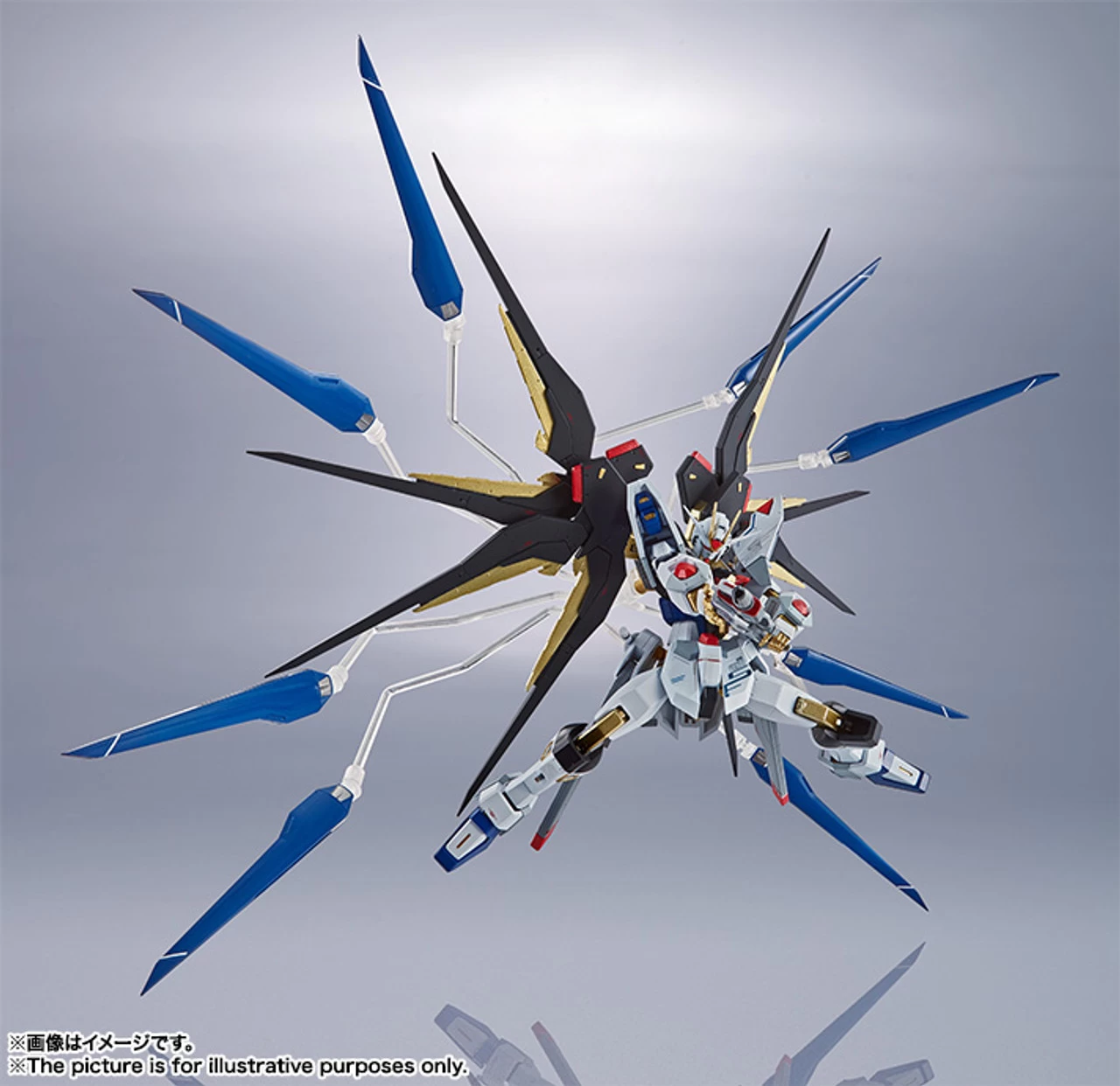 Bandai METAL Robot Spirit Side MS Strike Freedom Gundam Action Figure (Completed) 9 Bandai METAL Robot Spirit Side MS Strike Freedom Gundam Action Figure (Completed) - Image 9