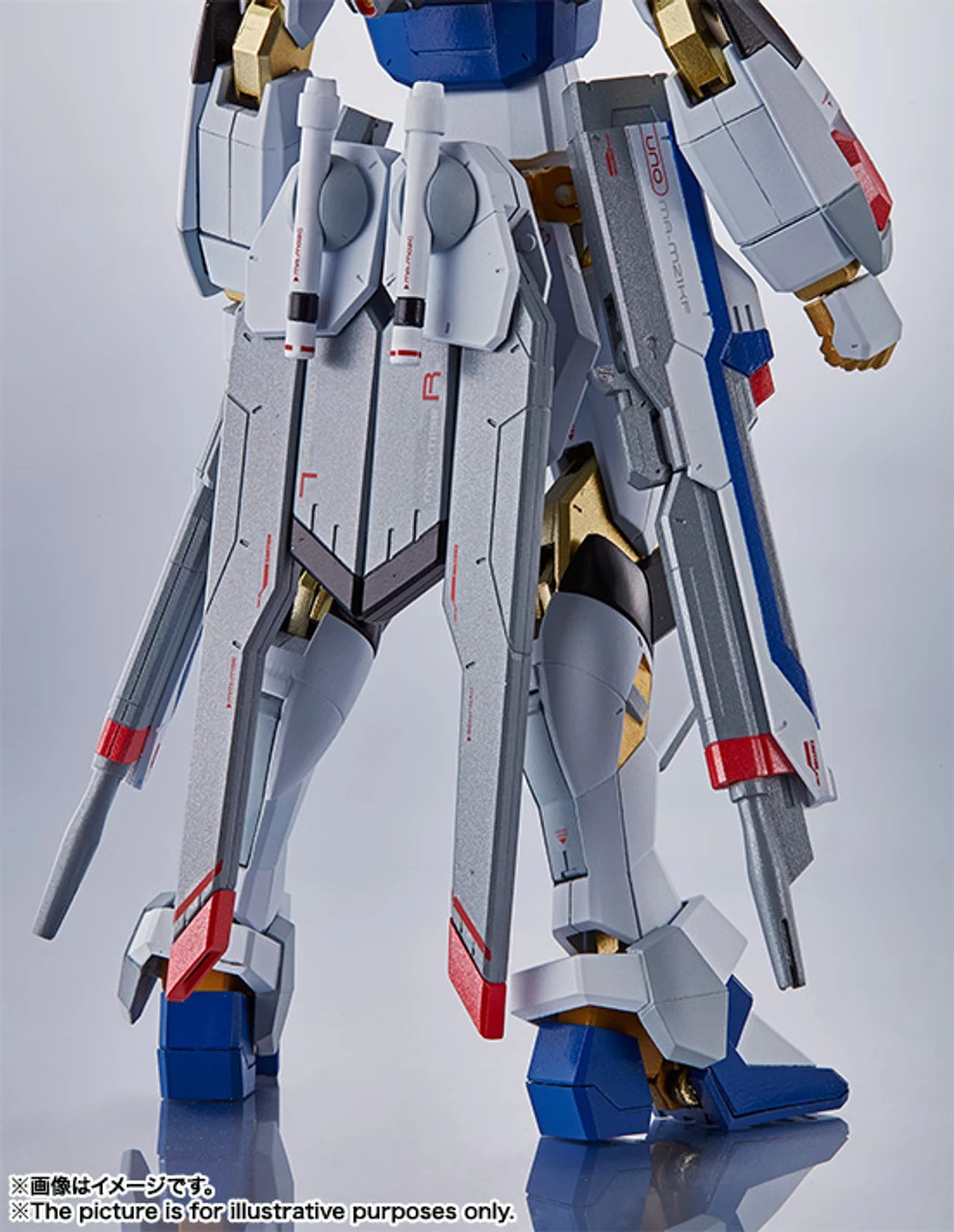 Bandai METAL Robot Spirit Side MS Strike Freedom Gundam Action Figure (Completed) 14 Bandai METAL Robot Spirit Side MS Strike Freedom Gundam Action Figure (Completed) - Image 14