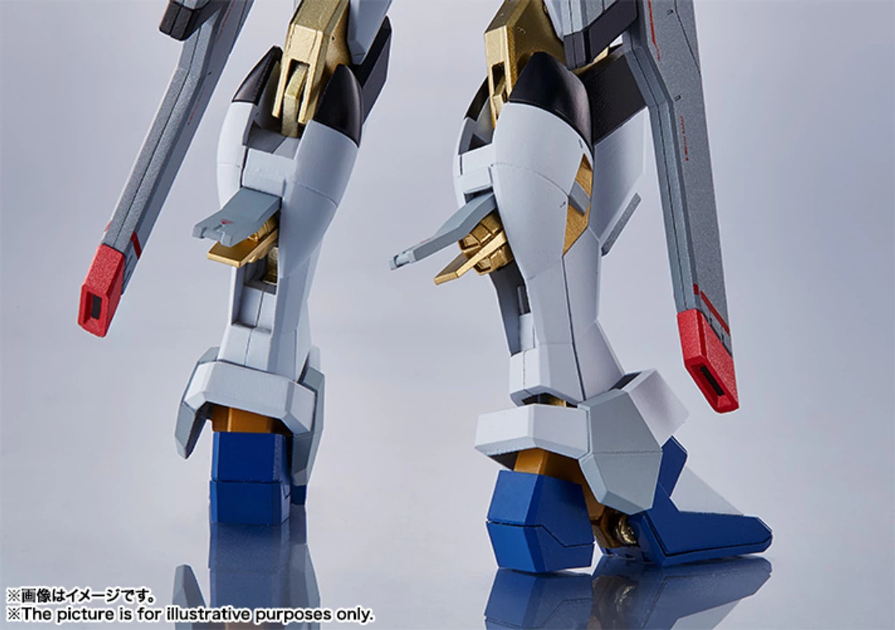 Bandai METAL Robot Spirit Side MS Strike Freedom Gundam Action Figure (Completed) 5 Bandai METAL Robot Spirit Side MS Strike Freedom Gundam Action Figure (Completed) - Image 5