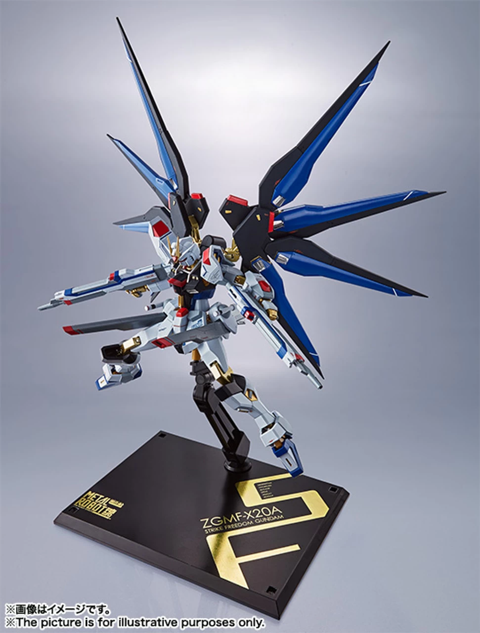 Bandai METAL Robot Spirit Side MS Strike Freedom Gundam Action Figure (Completed) 16 Bandai METAL Robot Spirit Side MS Strike Freedom Gundam Action Figure (Completed) - Image 16