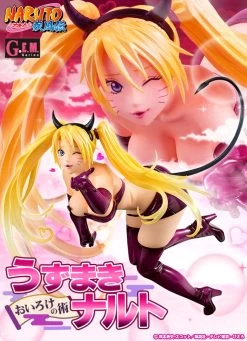 MegaHouse G.E.M.Series NARUTO Shippuden Uzumaki Oiroke 1/8 PVC Figure -Figure Model Shop main 29457.1461572281