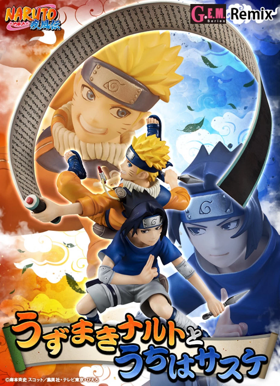 MegaHouse G.E.M. Series Remix Naruto Shippuden Uzumaki Naruto & Sasuke PVC Figure 1 MegaHouse G.E.M. Series Remix Naruto Shippuden Uzumaki Naruto & Sasuke PVC Figure