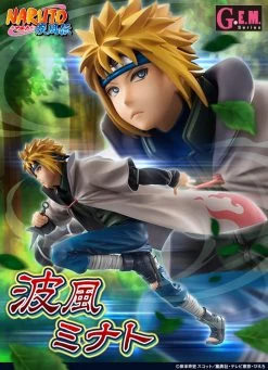 MegaHouse G.E.M.NARUTO Shippuden Namikaze Minato Fourth Hokage 1/8 PVC Figure