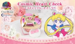 Bandai SailorMoon S Miracle Romance Cosmic Heart Cheek
