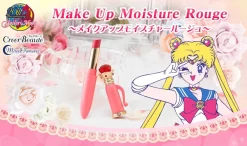 Bandai SailorMoon Miracle Romance Makeup Moisture Rouge